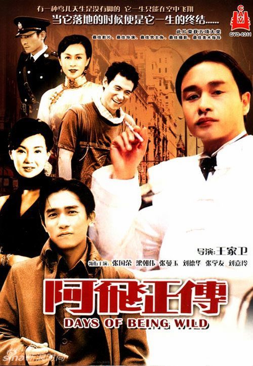 怎么购买日本冲縄大学文凭毕业证